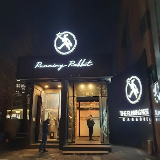 강남 달토(러닝래빗) 하이퍼블릭 가라오케 - 역삼 삼정호텔 60개 대형룸 첫방문 추천